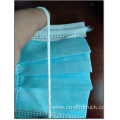 3 Layer surgical Mask CE Certificate In stock